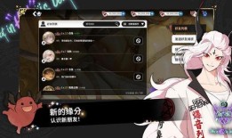 地狱有什么不好最新爆料,最新爆料揭示其不为人知的阴暗面