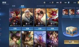 碎片商城最新爆料3月,新品爆料与限时优惠抢先看