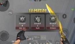 陨星爆料最新视频大全在线观看,最新视频大全精彩瞬间，一键在线观看