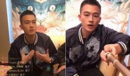 网易爆料欧豪视频大全集,欧豪影视作品全集精彩瞬间