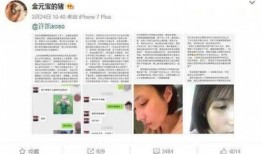 网红黑料吃瓜曝光软件下载,吃瓜曝光软件下载全攻略