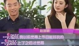 圈内爆料娱乐圈黑幕,黑幕重重，真相令人震惊